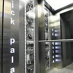 Brickpalas